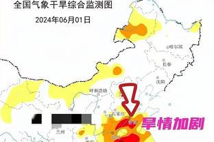 雷竞技iosapp截图0